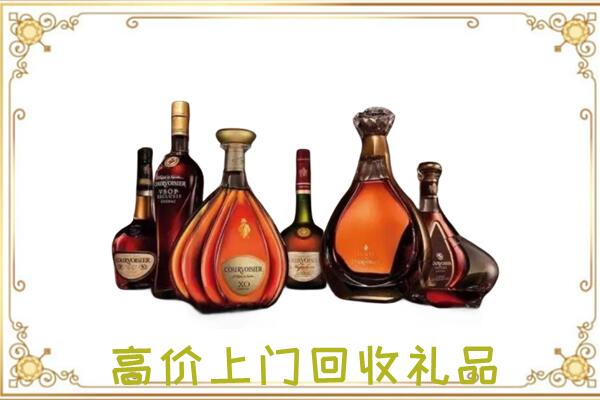 烈山周边回收洋酒