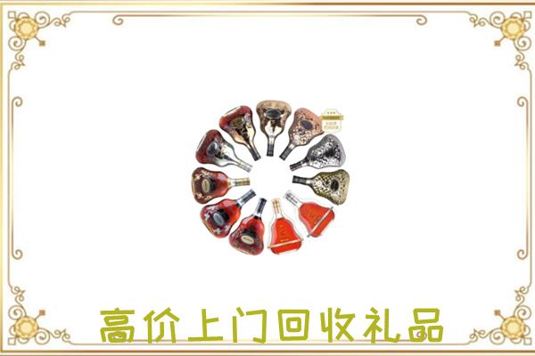 烈山周边回收XO