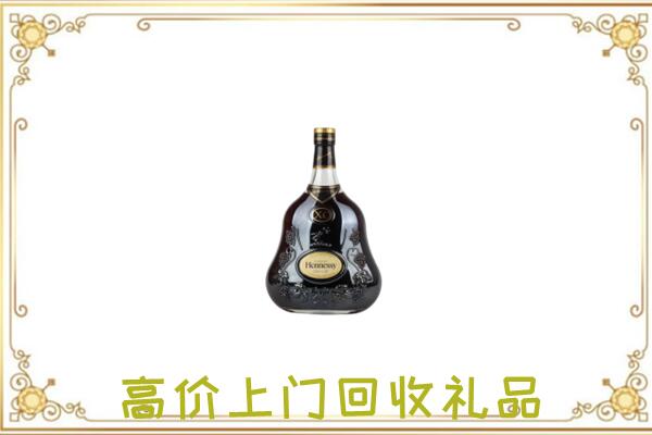烈山附近回收轩尼诗
