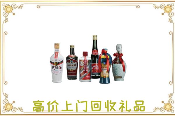 烈山附近回收名酒