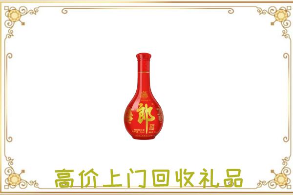 烈山附近回收红花郎