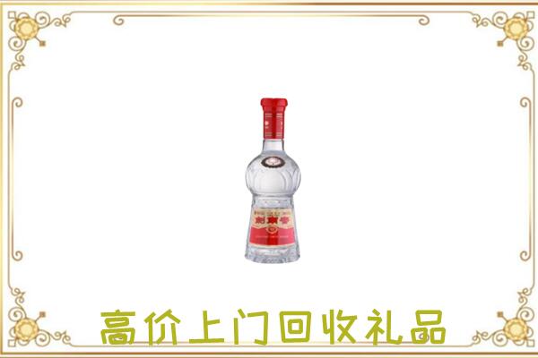 烈山附近回收剑南春