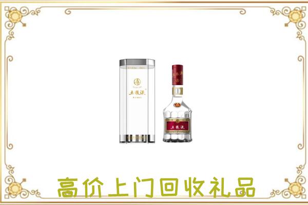 烈山周边回收五粮液酒